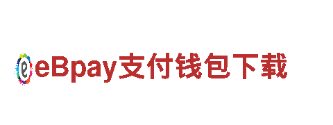 2024欧洲杯电动车-智能出行，绿色出行的首选